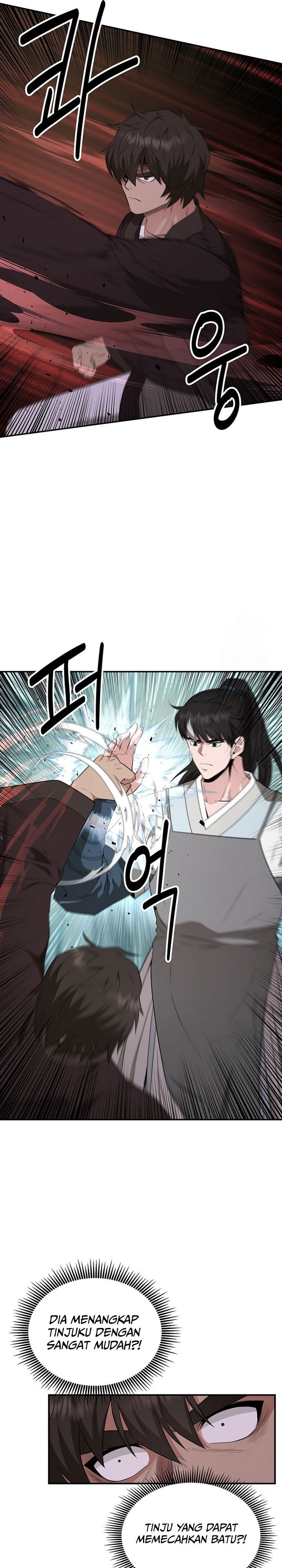 the-worlds-best-kunlun-tavern - Chapter: 20