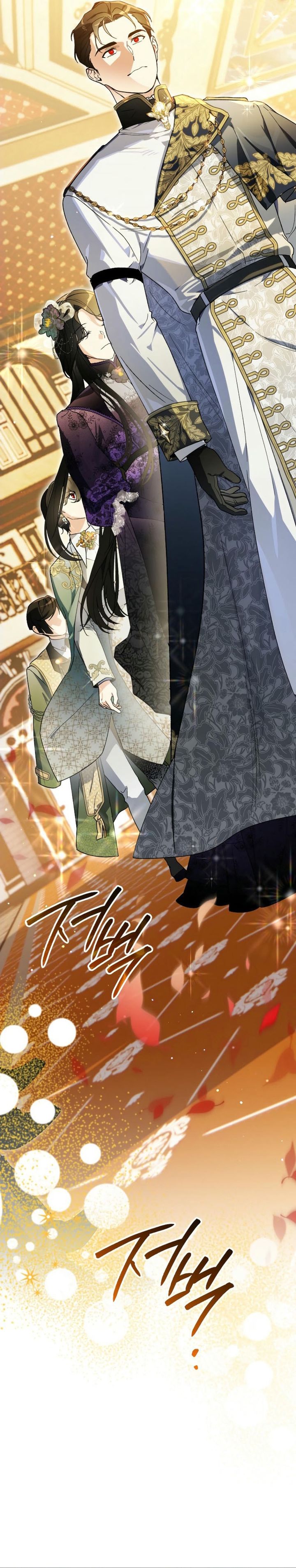 i-became-the-genius-bastard-of-a-noble-dark-clan - Chapter: 22
