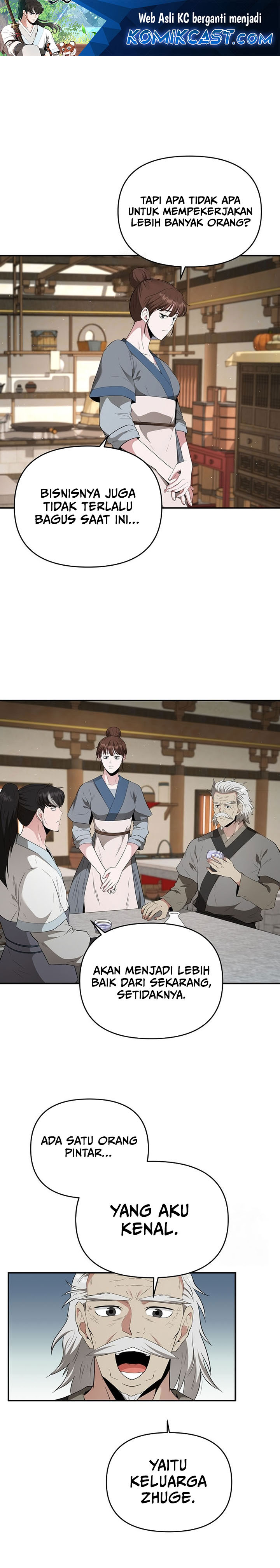 the-worlds-best-kunlun-tavern - Chapter: 22