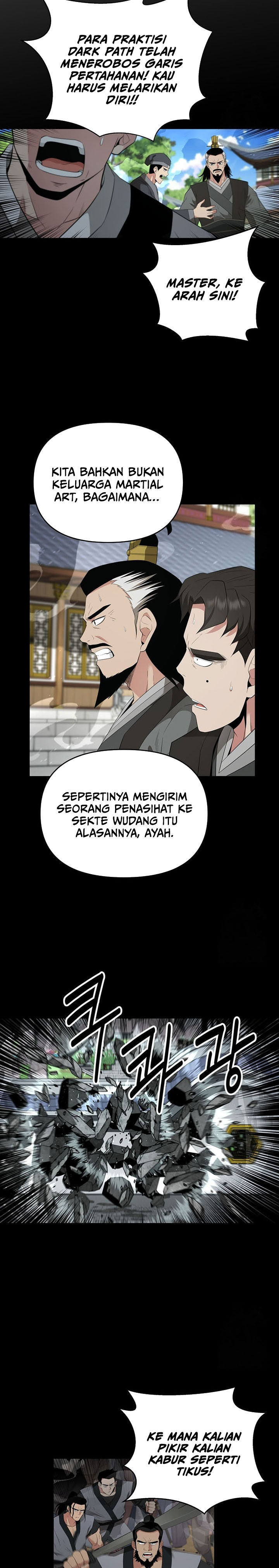 the-worlds-best-kunlun-tavern - Chapter: 22