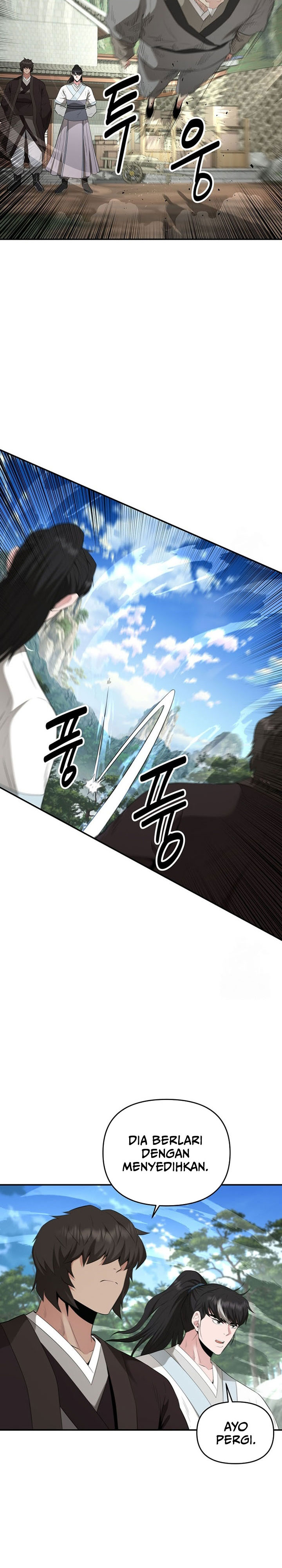 the-worlds-best-kunlun-tavern - Chapter: 22