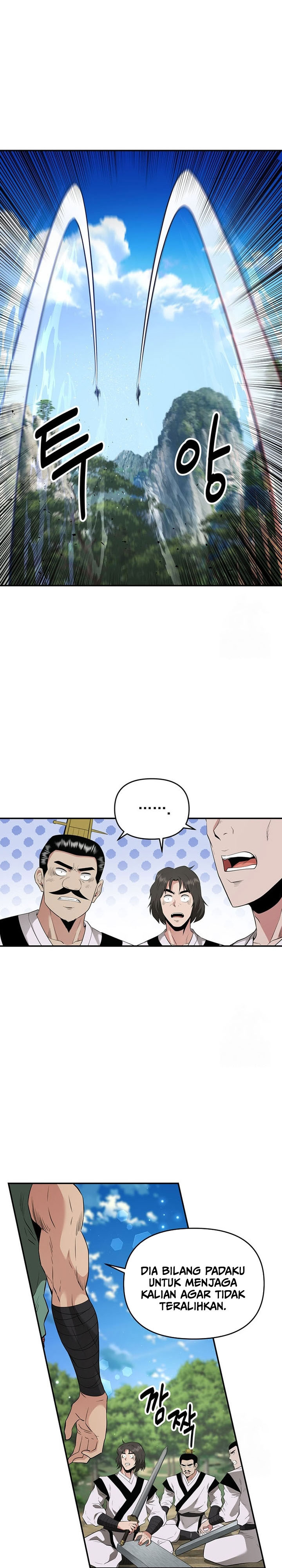 the-worlds-best-kunlun-tavern - Chapter: 22