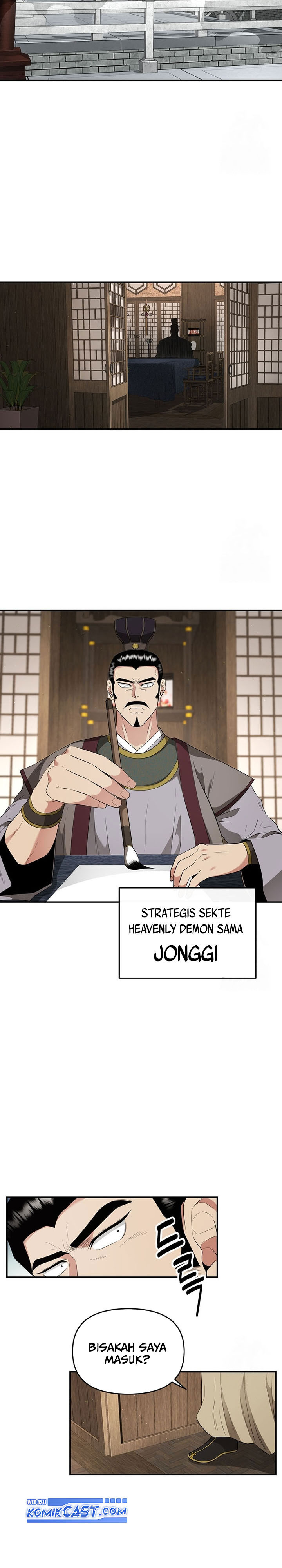 the-worlds-best-kunlun-tavern - Chapter: 22