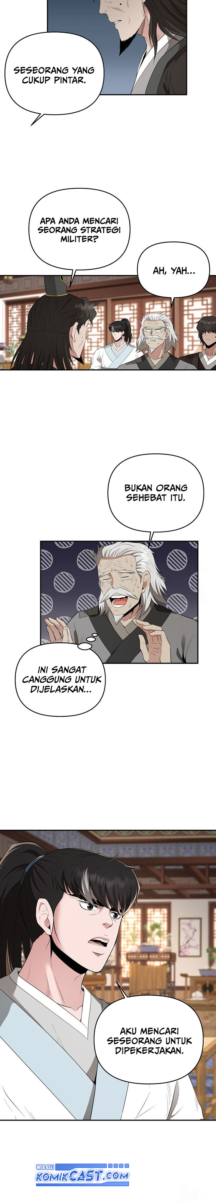 the-worlds-best-kunlun-tavern - Chapter: 22