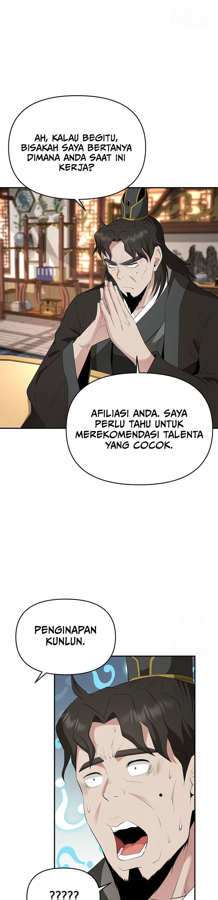the-worlds-best-kunlun-tavern - Chapter: 22