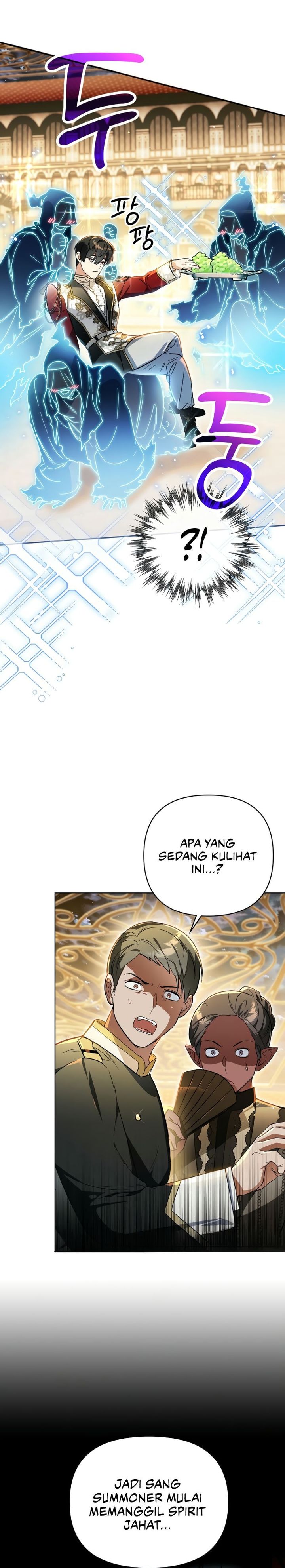i-became-the-genius-bastard-of-a-noble-dark-clan - Chapter: 23