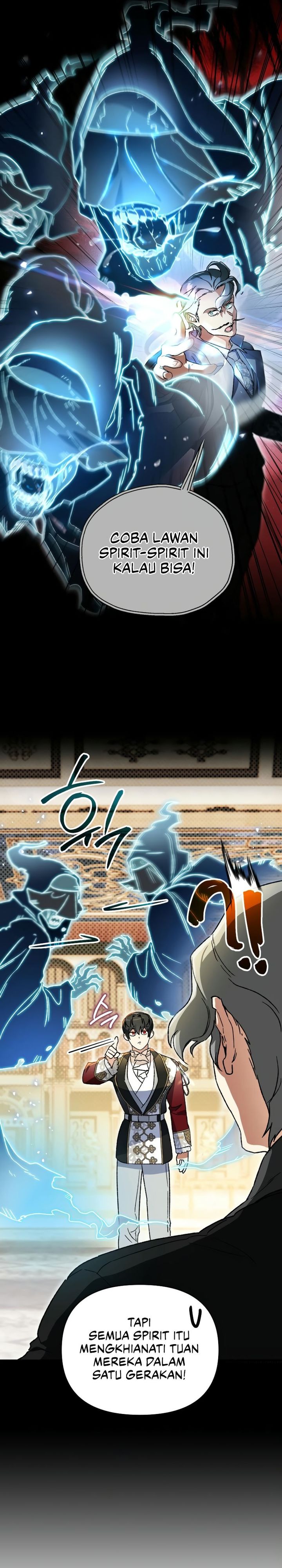 i-became-the-genius-bastard-of-a-noble-dark-clan - Chapter: 23