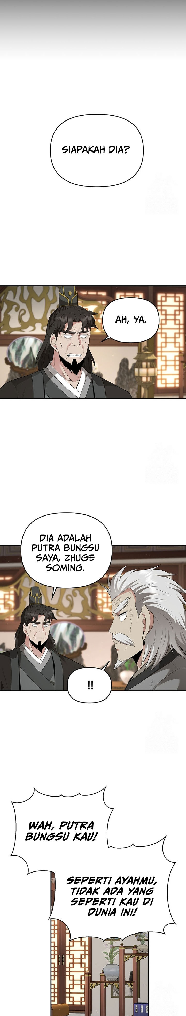 the-worlds-best-kunlun-tavern - Chapter: 23