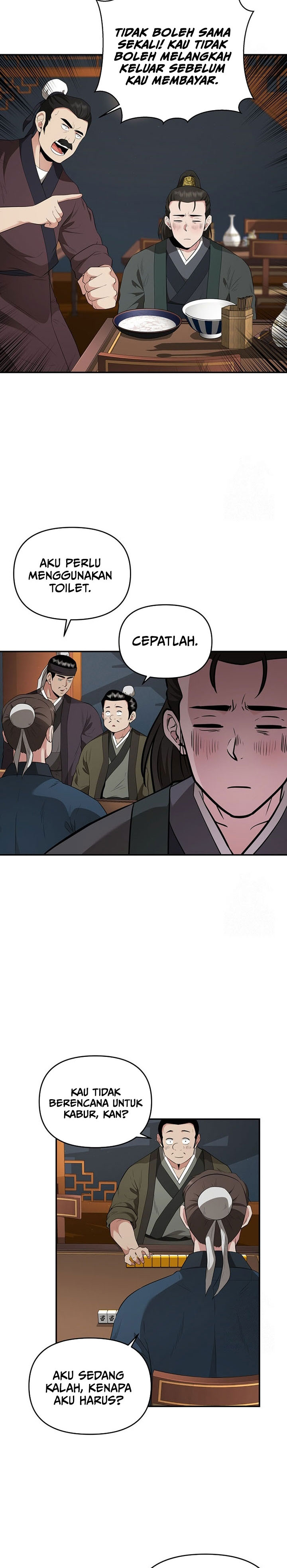 the-worlds-best-kunlun-tavern - Chapter: 23