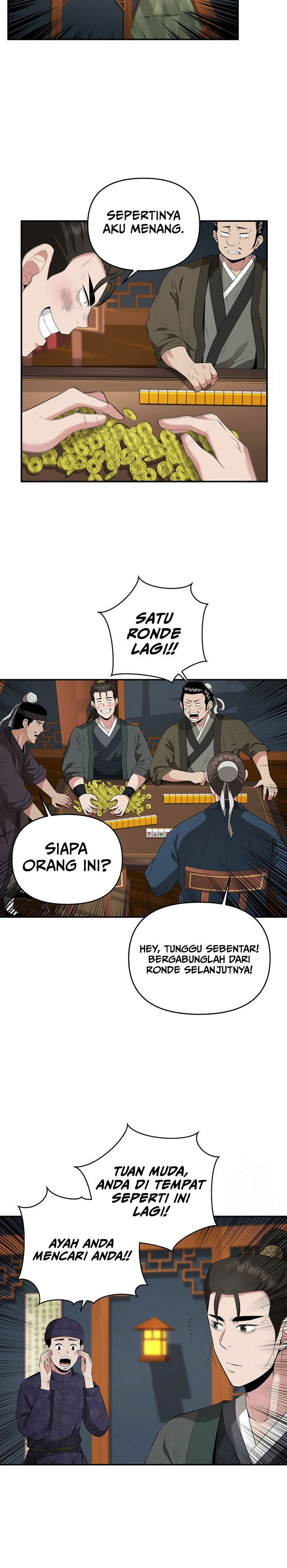 the-worlds-best-kunlun-tavern - Chapter: 23