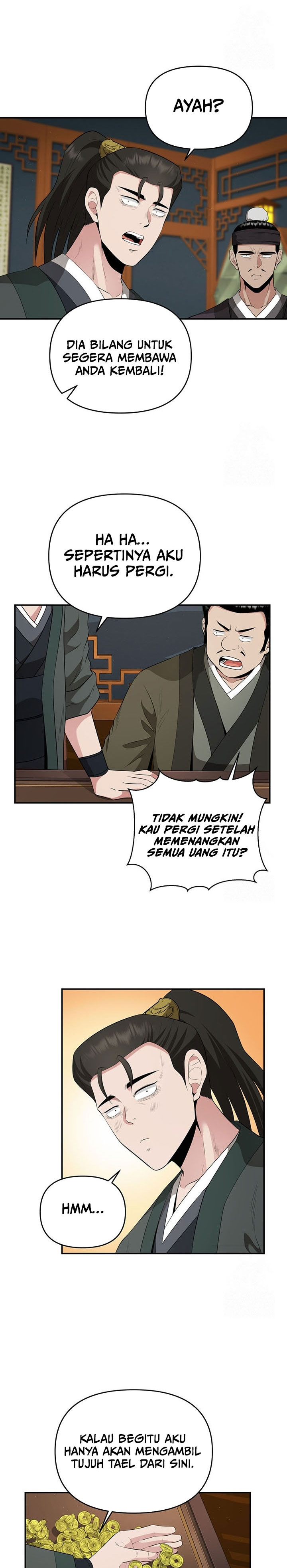 the-worlds-best-kunlun-tavern - Chapter: 23
