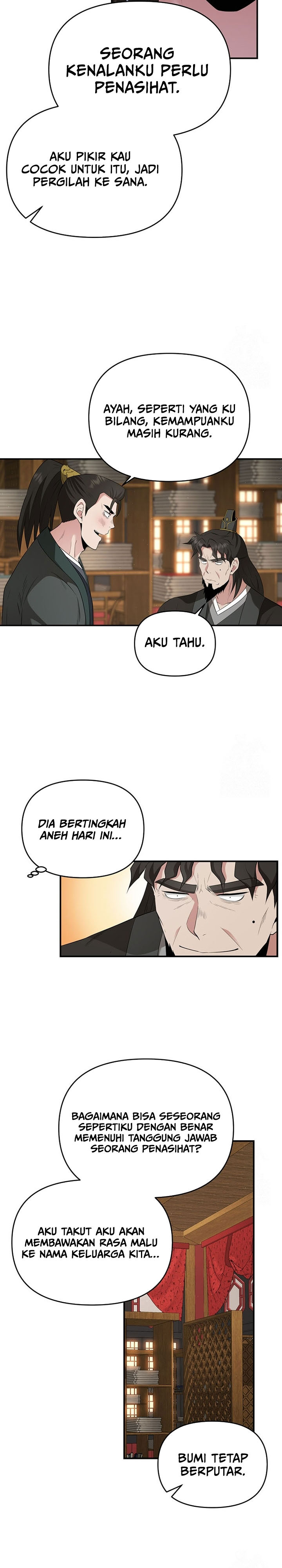the-worlds-best-kunlun-tavern - Chapter: 23