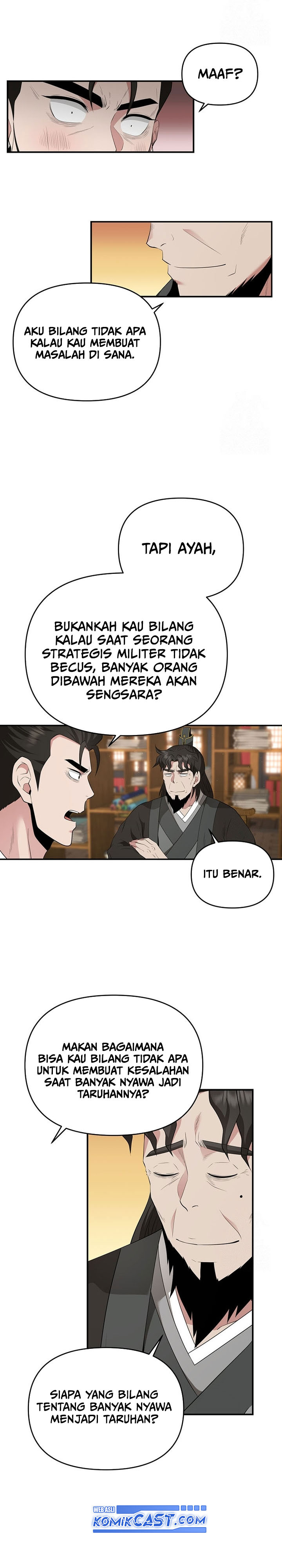 the-worlds-best-kunlun-tavern - Chapter: 23