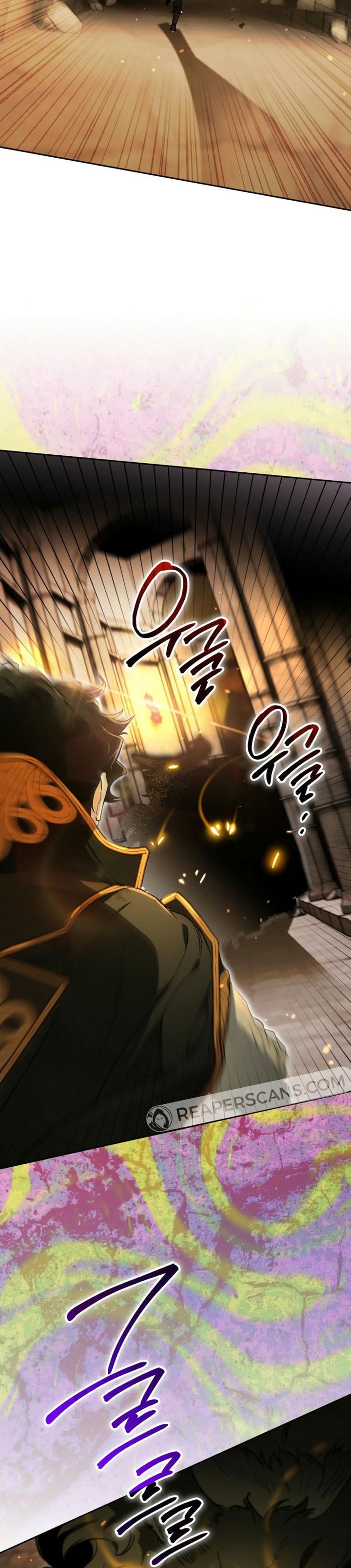 i-became-the-genius-bastard-of-a-noble-dark-clan - Chapter: 24