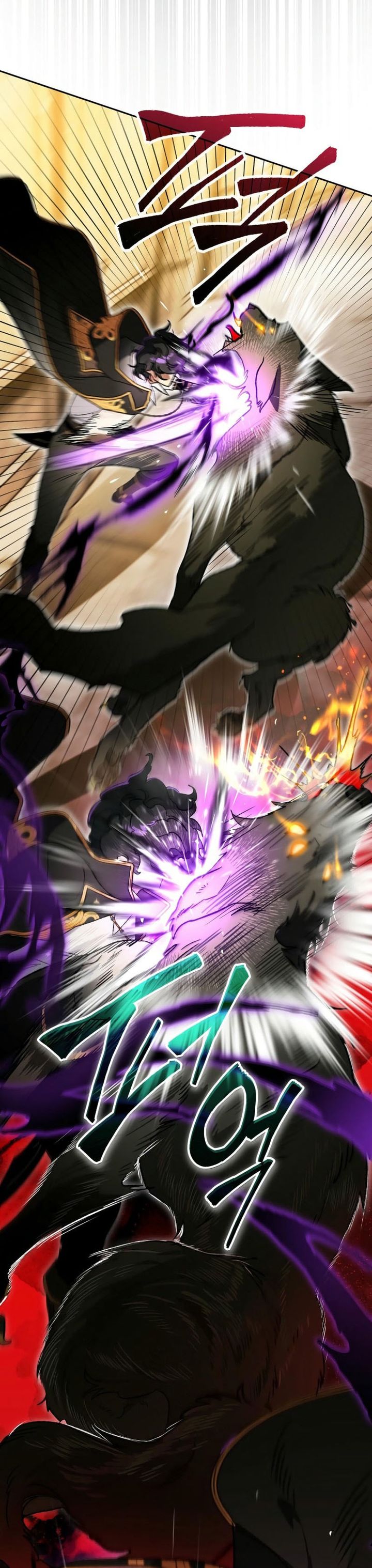 i-became-the-genius-bastard-of-a-noble-dark-clan - Chapter: 24