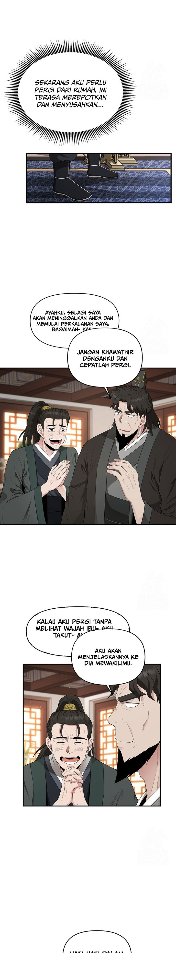 the-worlds-best-kunlun-tavern - Chapter: 24