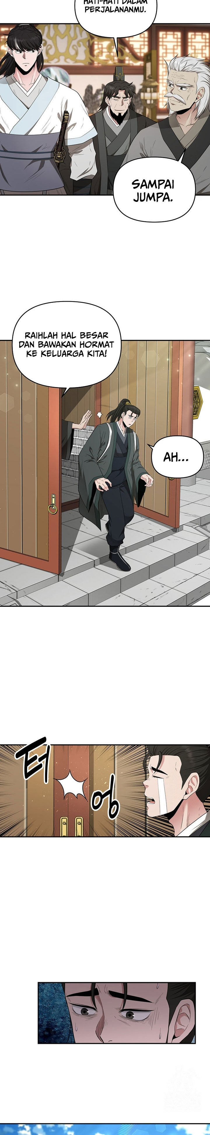 the-worlds-best-kunlun-tavern - Chapter: 24