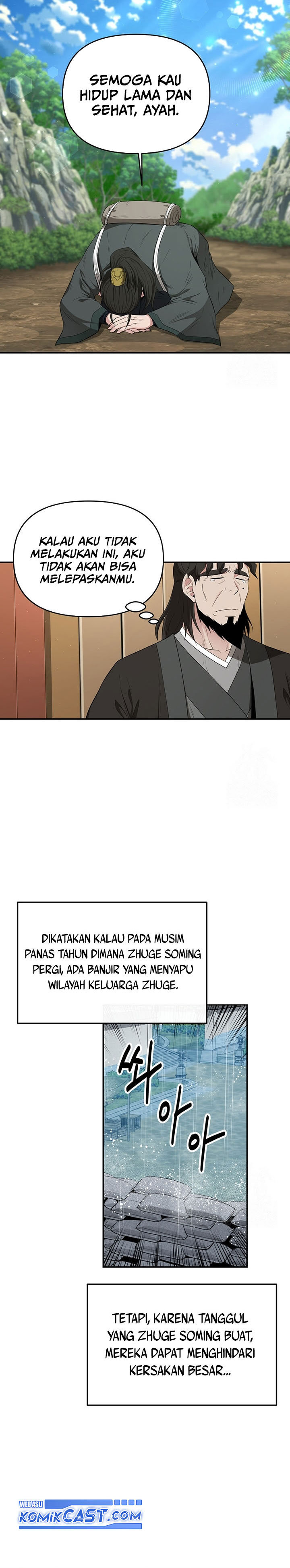 the-worlds-best-kunlun-tavern - Chapter: 24