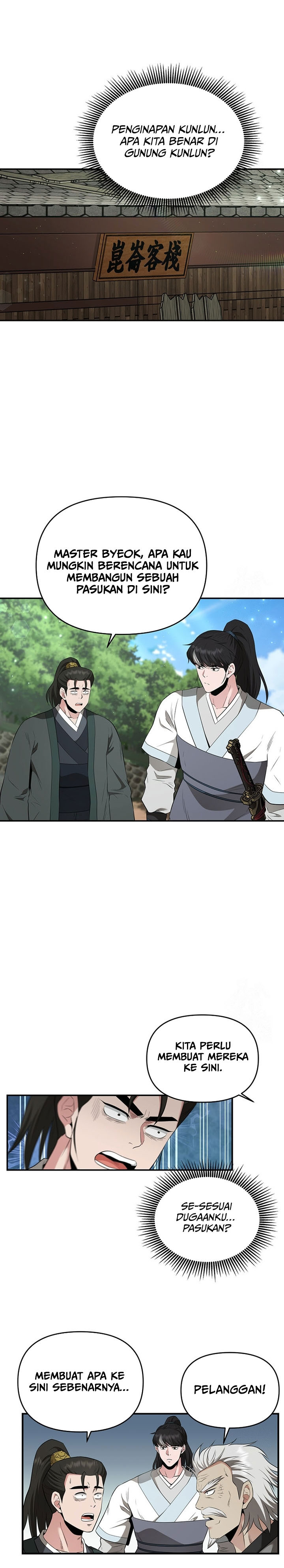 the-worlds-best-kunlun-tavern - Chapter: 24