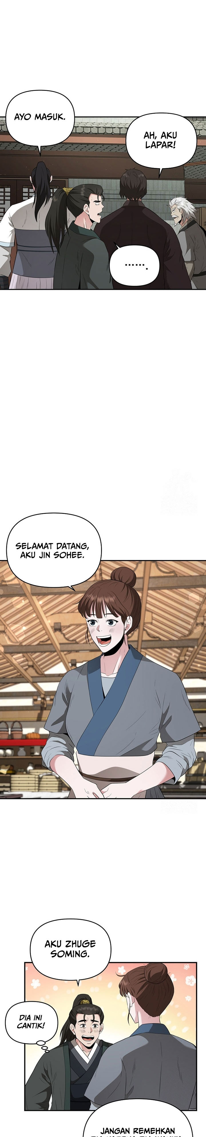 the-worlds-best-kunlun-tavern - Chapter: 24