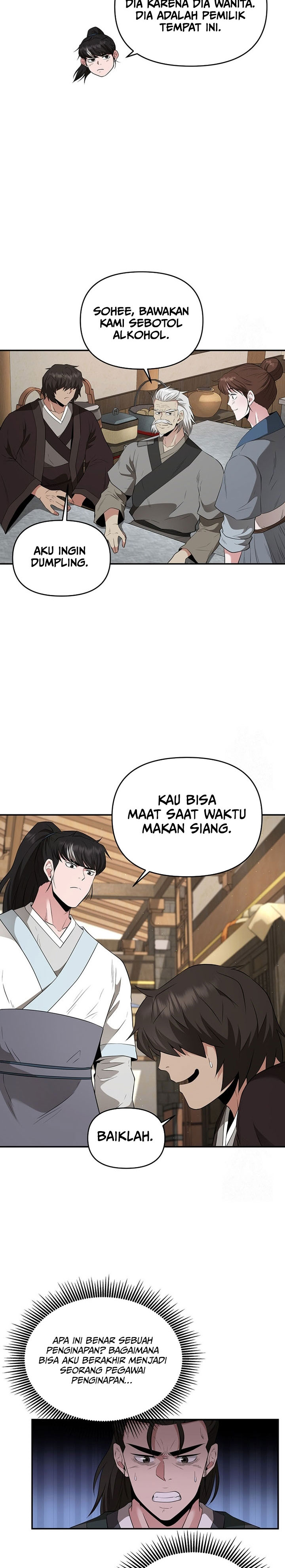 the-worlds-best-kunlun-tavern - Chapter: 24