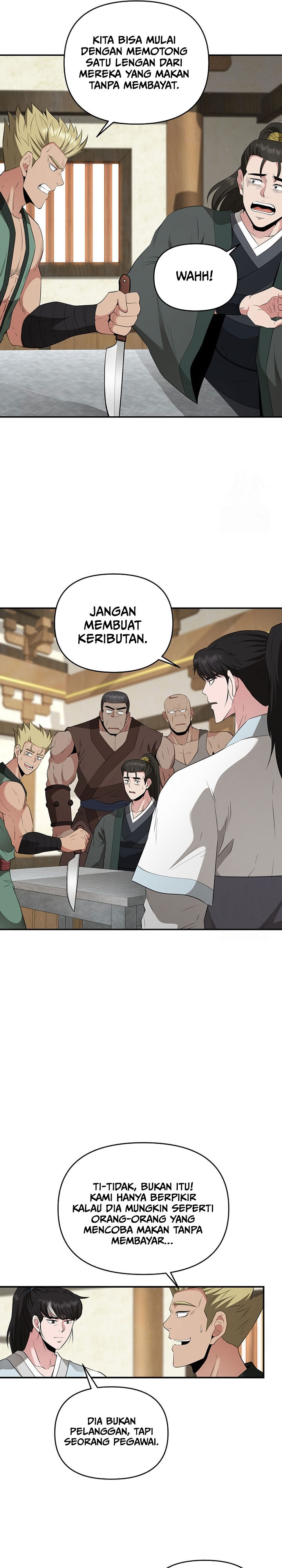 the-worlds-best-kunlun-tavern - Chapter: 24