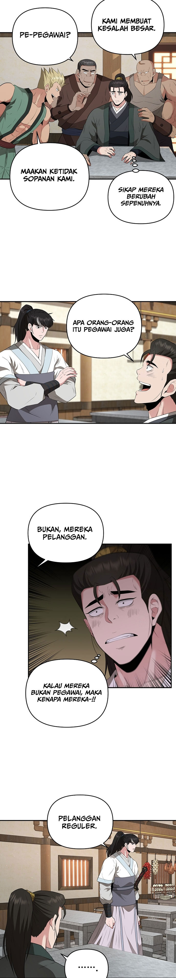the-worlds-best-kunlun-tavern - Chapter: 24