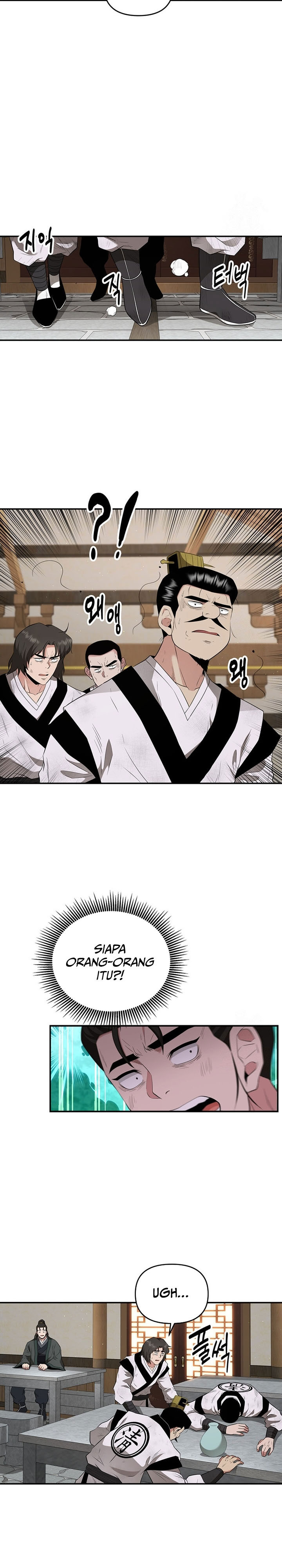 the-worlds-best-kunlun-tavern - Chapter: 24