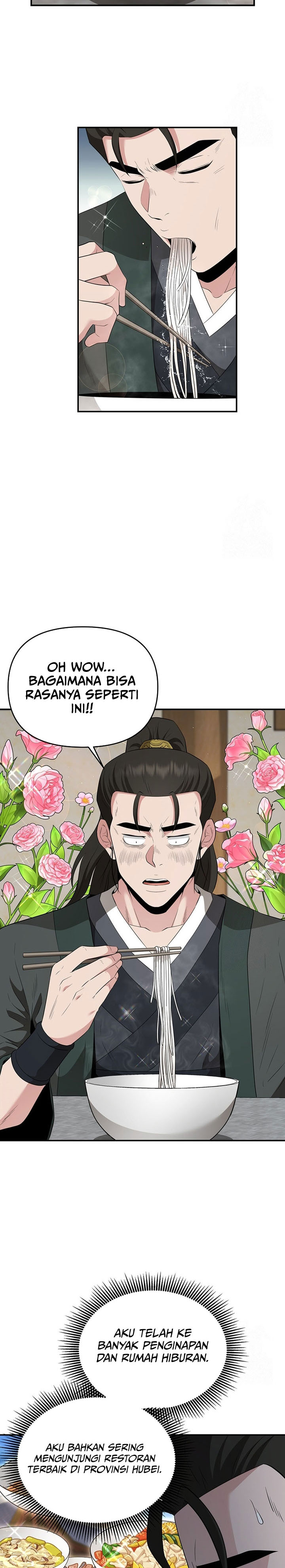 the-worlds-best-kunlun-tavern - Chapter: 24