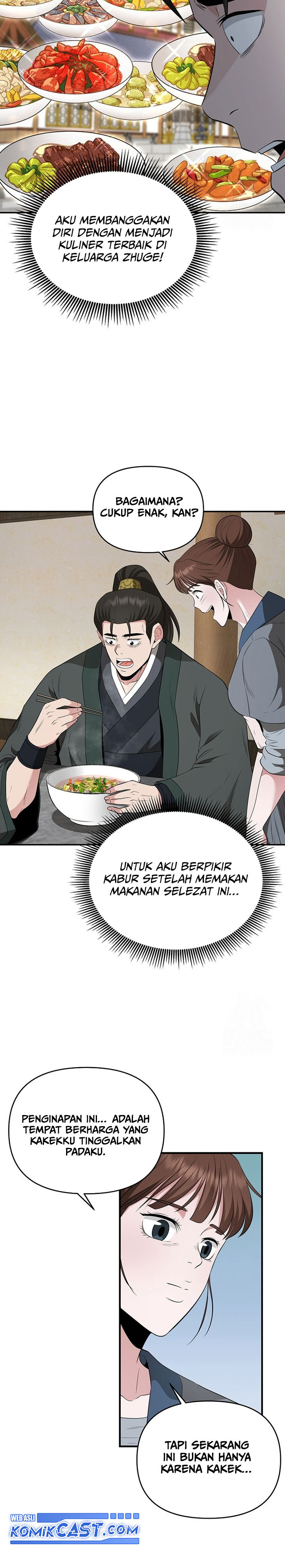 the-worlds-best-kunlun-tavern - Chapter: 24