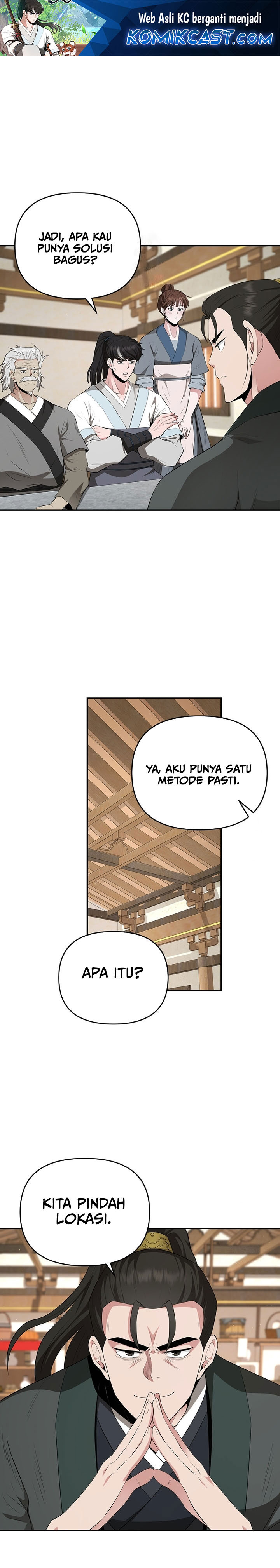 the-worlds-best-kunlun-tavern - Chapter: 25