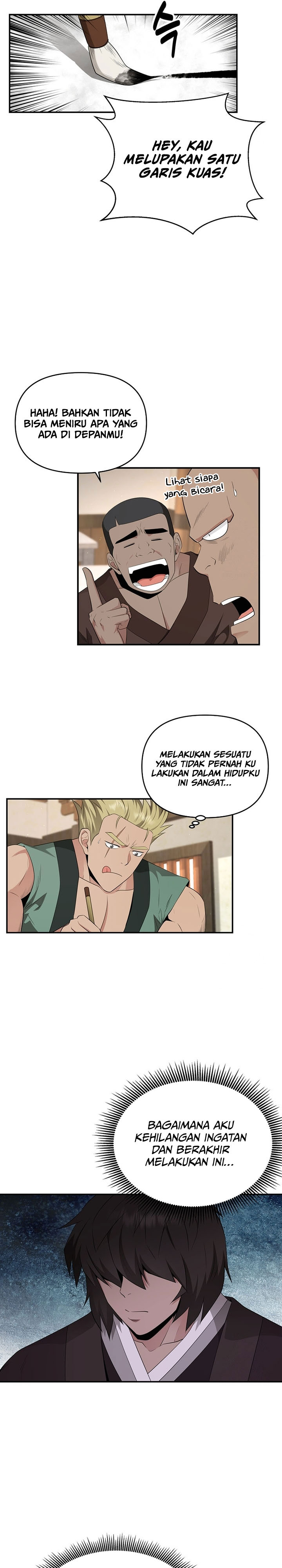 the-worlds-best-kunlun-tavern - Chapter: 25
