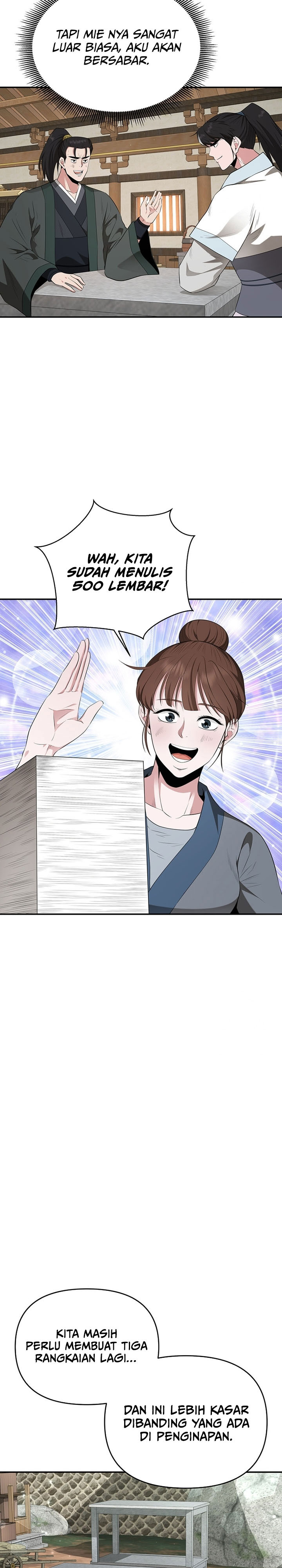 the-worlds-best-kunlun-tavern - Chapter: 25