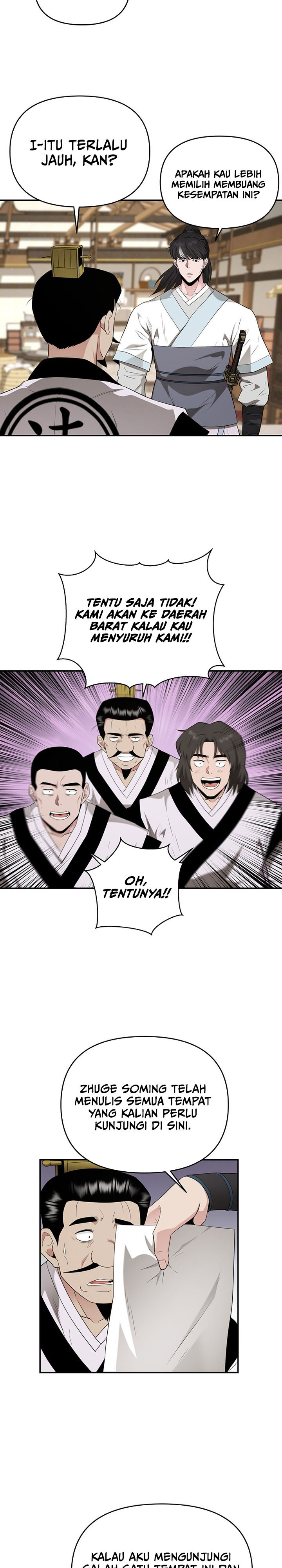 the-worlds-best-kunlun-tavern - Chapter: 25