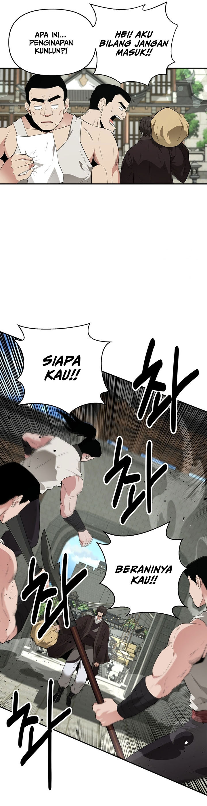 the-worlds-best-kunlun-tavern - Chapter: 25