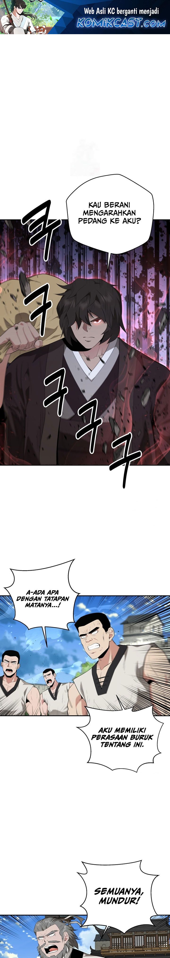the-worlds-best-kunlun-tavern - Chapter: 26