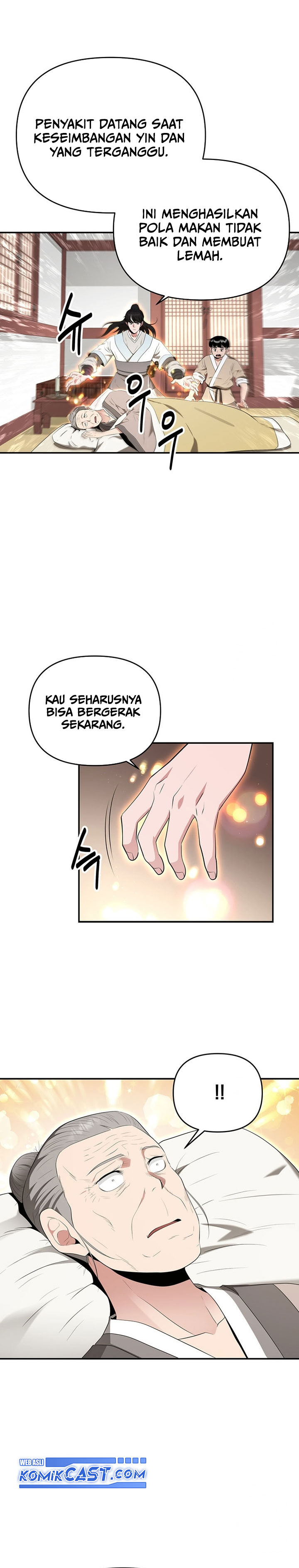 the-worlds-best-kunlun-tavern - Chapter: 26