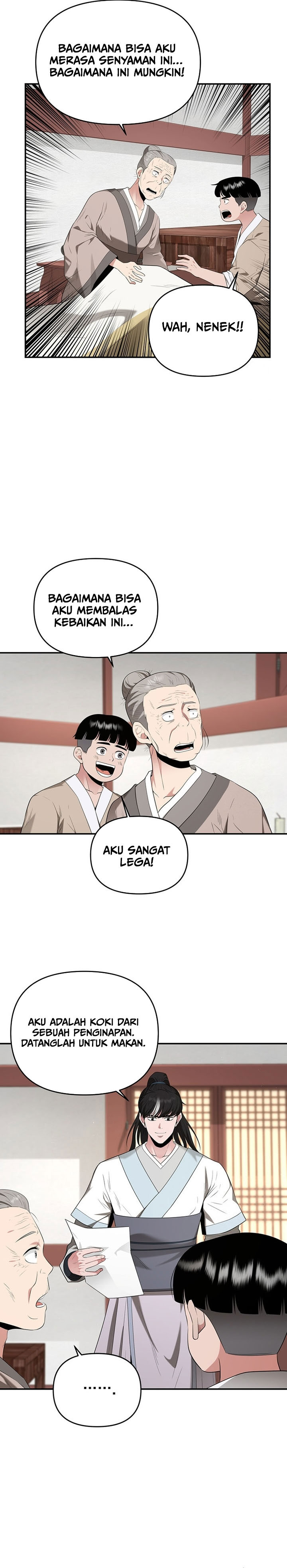 the-worlds-best-kunlun-tavern - Chapter: 26