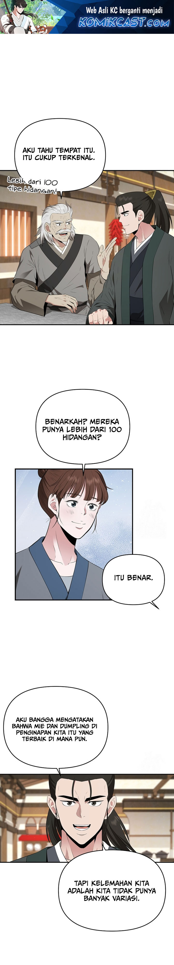 the-worlds-best-kunlun-tavern - Chapter: 28