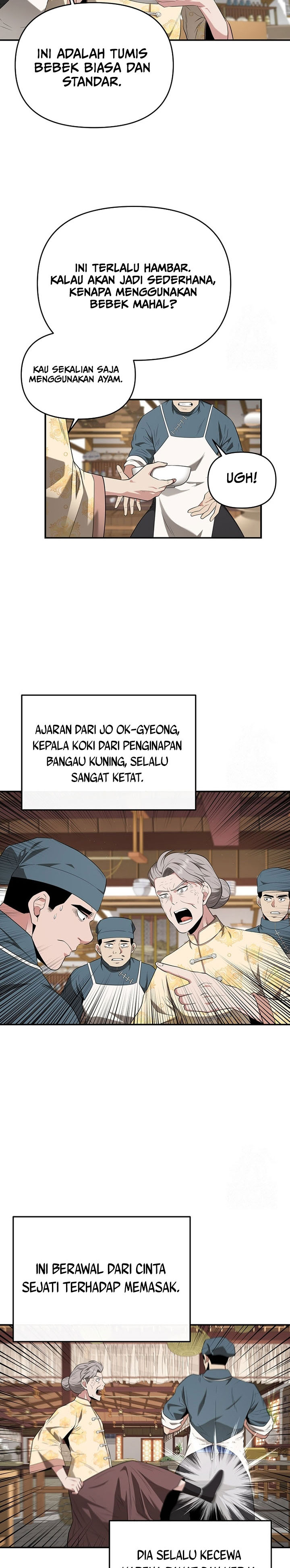 the-worlds-best-kunlun-tavern - Chapter: 28