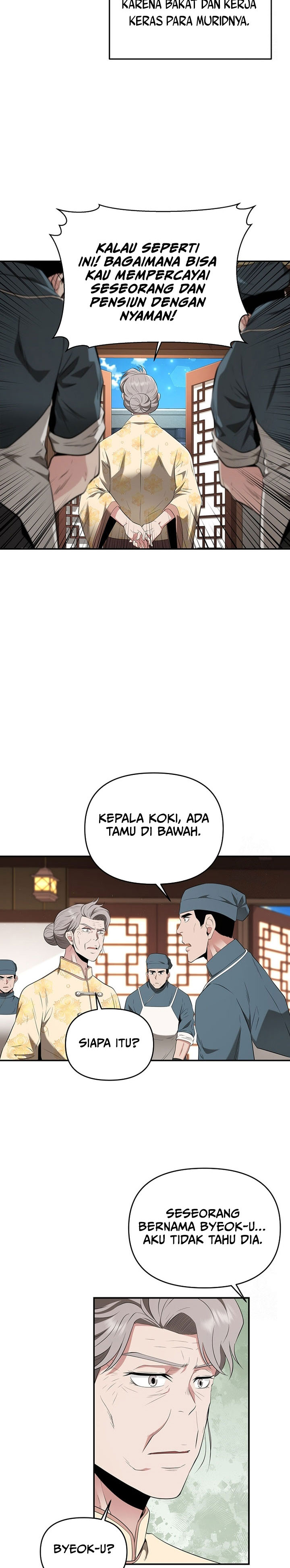 the-worlds-best-kunlun-tavern - Chapter: 28