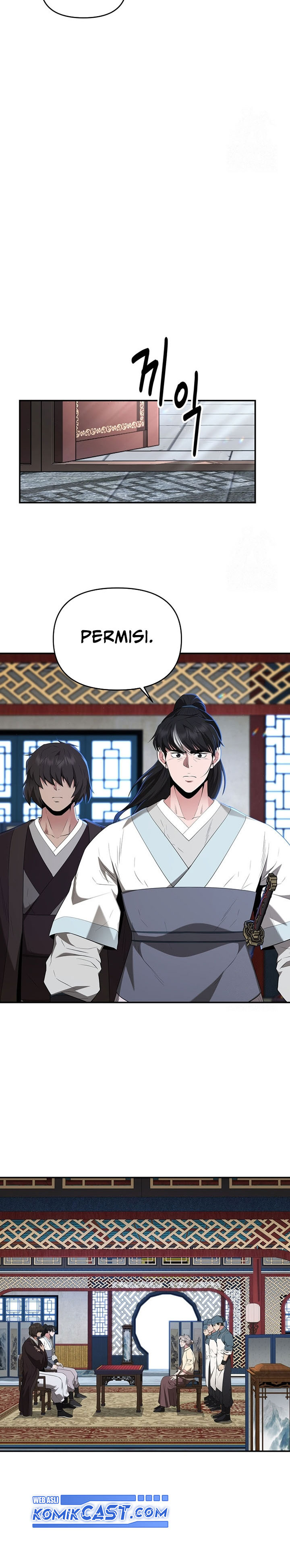 the-worlds-best-kunlun-tavern - Chapter: 28