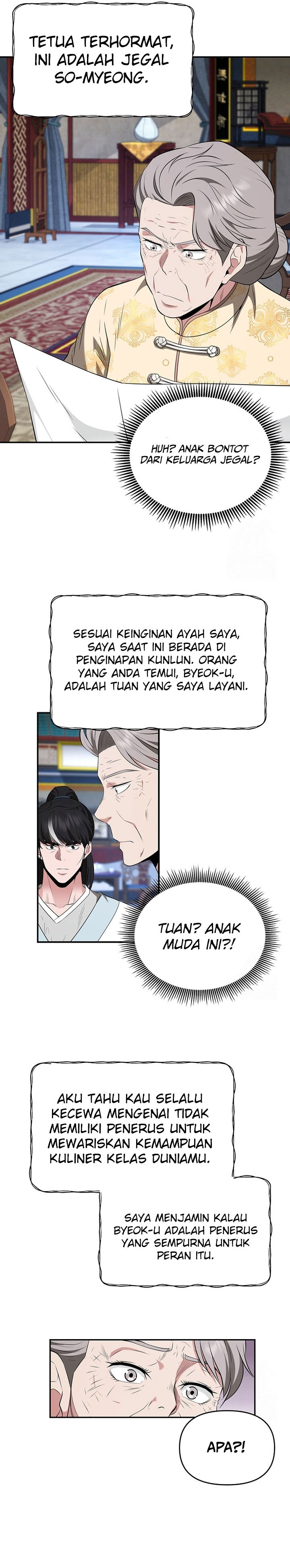 the-worlds-best-kunlun-tavern - Chapter: 28