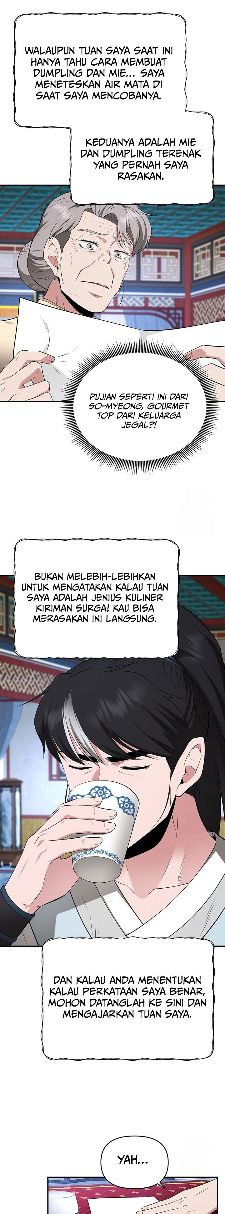 the-worlds-best-kunlun-tavern - Chapter: 28