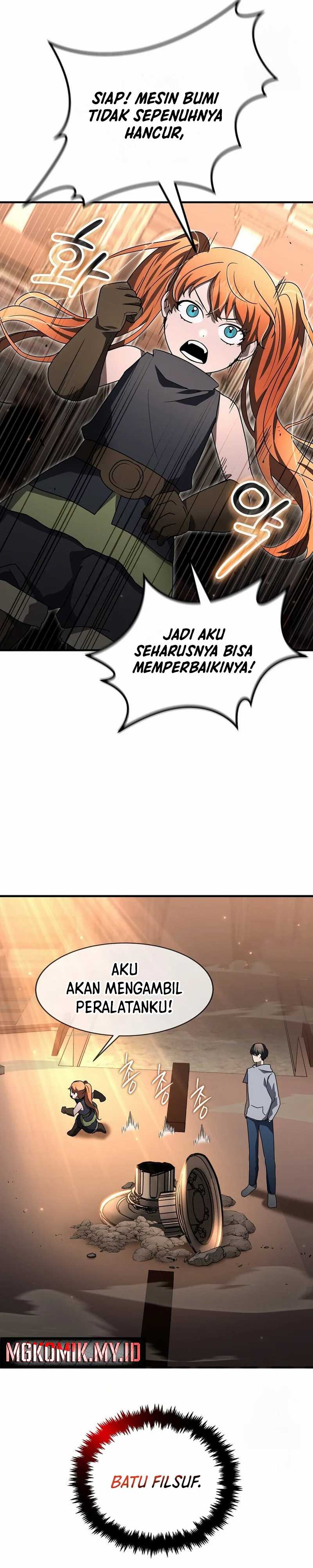the-regressed-genius-players-legendary-weapon-creation - Chapter: 29