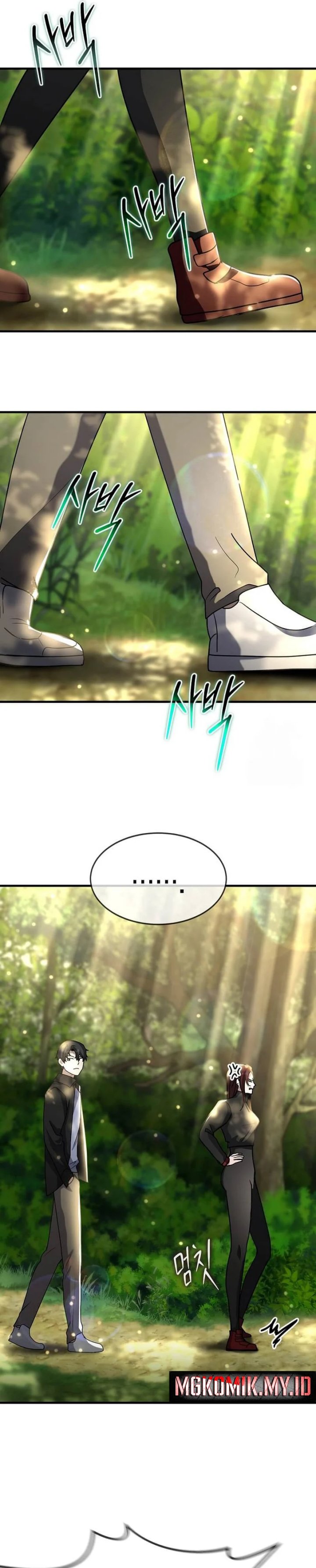 the-regressed-genius-players-legendary-weapon-creation - Chapter: 33