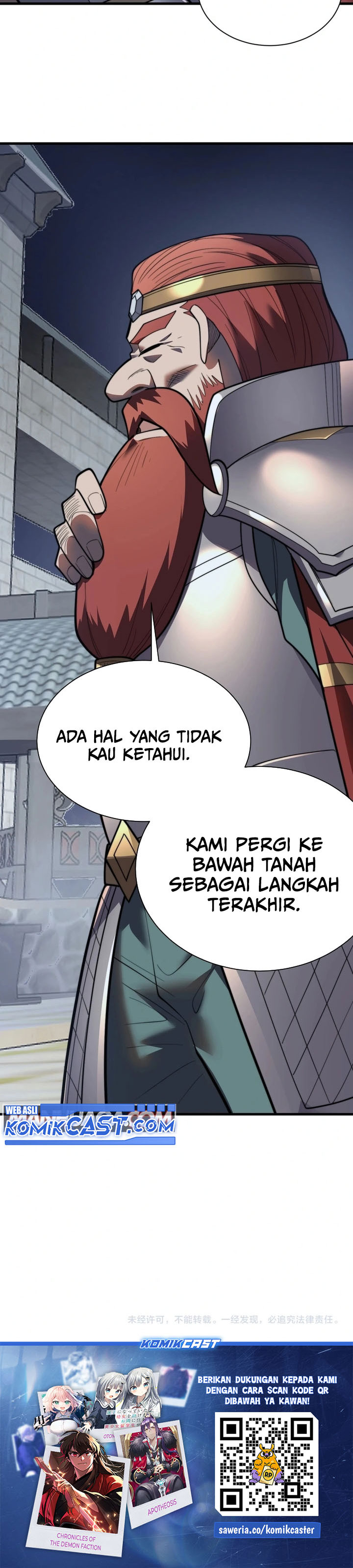 i-became-the-games-biggest-villain - Chapter: 106
