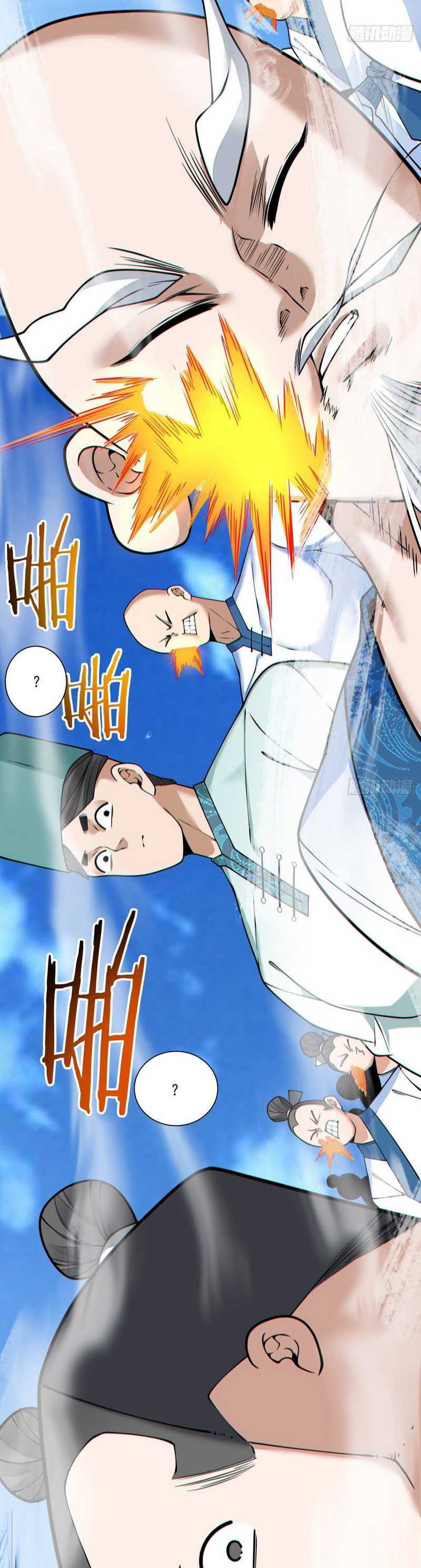 my-disciples-are-all-big-villains - Chapter: 359
