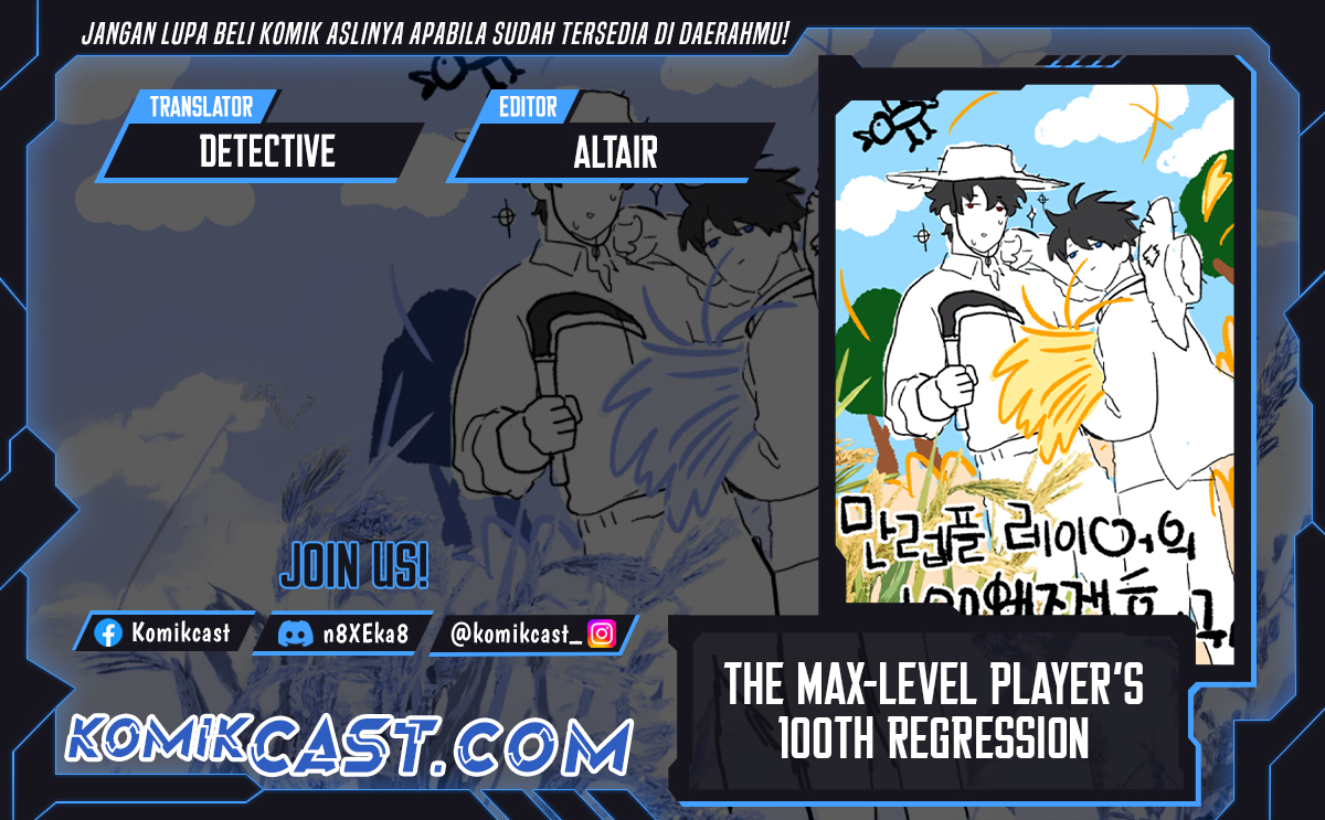 the-max-level-players-100th-regression - Chapter: 52