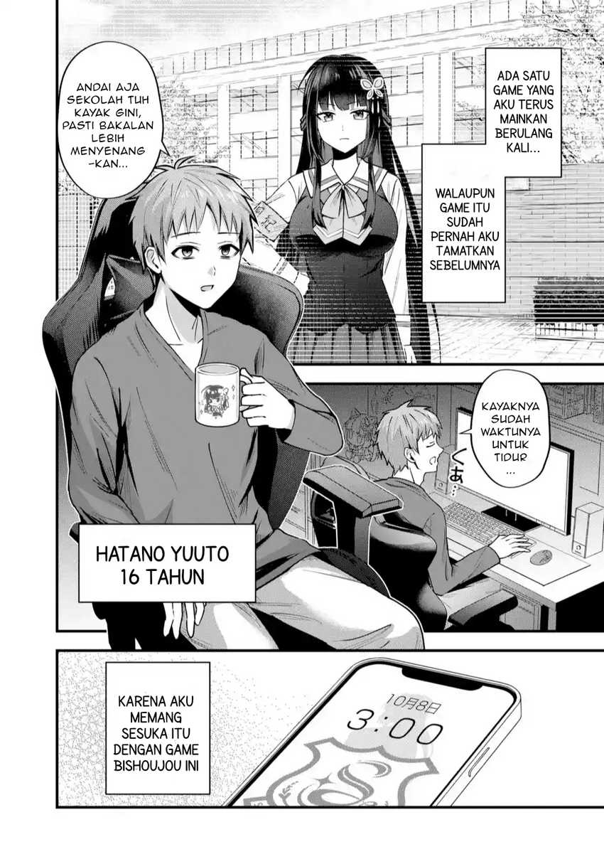 yarikonda-renai-game-no-akuyaku-ni-tensei-shita-node-gensaku-chishiki-de-hiroin-o-koryaku-shimasu - Chapter: 1